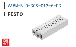 VABM-B10-30S-G12-5-P3