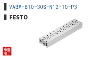 VABM-B10-30S-N12-10-P3