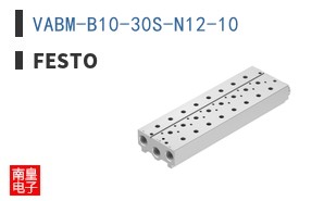 VABM-B10-30S-N12-10