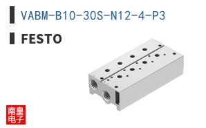 VABM-B10-30S-N12-4-P3