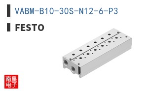VABM-B10-30S-N12-6-P3