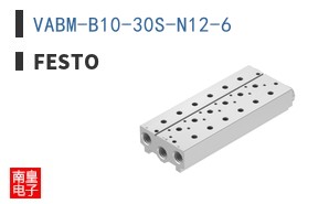 VABM-B10-30S-N12-6