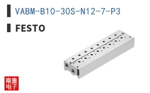 VABM-B10-30S-N12-7-P3