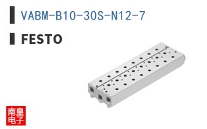 VABM-B10-30S-N12-7