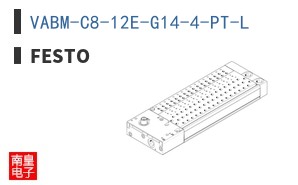 VABM-C8-12E-G14-4-PT-L