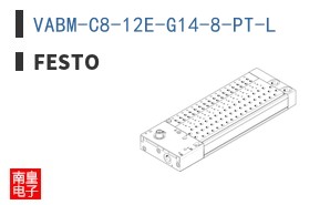 VABM-C8-12E-G14-8-PT-L