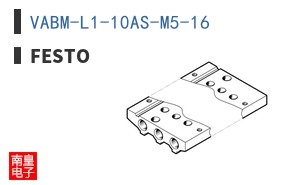 VABM-L1-10AS-M5-16