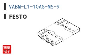 VABM-L1-10AS-M5-9