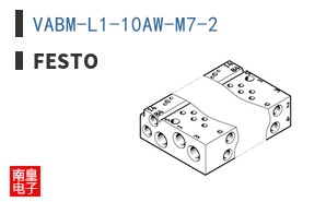 VABM-L1-10AW-M7-2