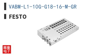 VABM-L1-10G-G18-16-M-GR