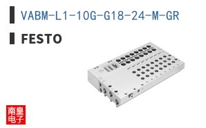 VABM-L1-10G-G18-24-M-GR