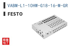 VABM-L1-10HW-G18-16-M-GR
