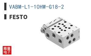 VABM-L1-10HW-G18-2