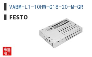 VABM-L1-10HW-G18-20-M-GR