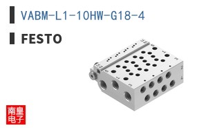 VABM-L1-10HW-G18-4