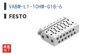 VABM-L1-10HW-G18-6