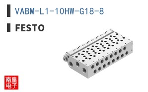 VABM-L1-10HW-G18-8