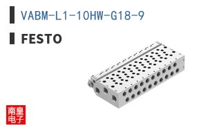 VABM-L1-10HW-G18-9
