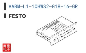 VABM-L1-10HWS2-G18-16-GR