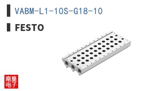 VABM-L1-10S-G18-10