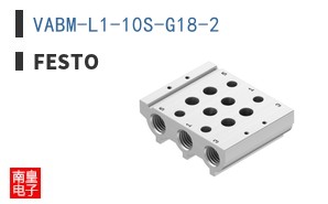 VABM-L1-10S-G18-2