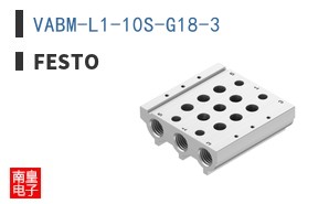 VABM-L1-10S-G18-3