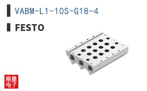VABM-L1-10S-G18-4