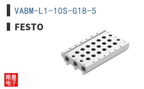 VABM-L1-10S-G18-5