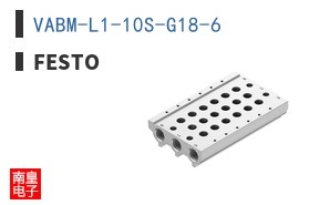 VABM-L1-10S-G18-6