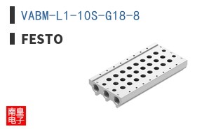 VABM-L1-10S-G18-8