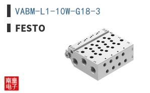 VABM-L1-10W-G18-3