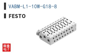 VABM-L1-10W-G18-8