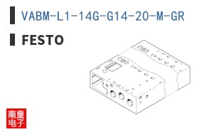 VABM-L1-14G-G14-20-M-GR