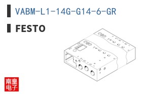 VABM-L1-14G-G14-6-GR