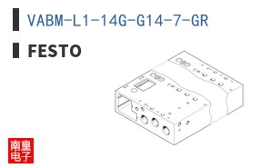 VABM-L1-14G-G14-7-GR