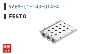 VABM-L1-14S-G14-4