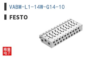 VABM-L1-14W-G14-10