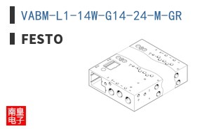 VABM-L1-14W-G14-24-M-GR