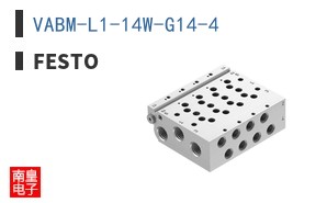 VABM-L1-14W-G14-4