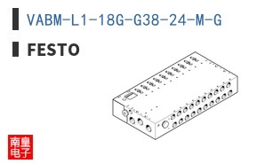 VABM-L1-18G-G38-24-M-G