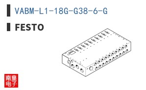 VABM-L1-18G-G38-6-G