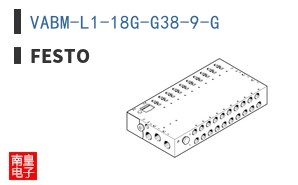 VABM-L1-18G-G38-9-G