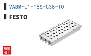 VABM-L1-18S-G38-10