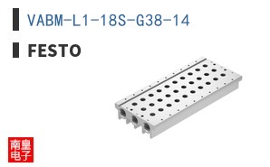 VABM-L1-18S-G38-14