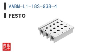 VABM-L1-18S-G38-4