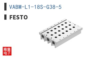 VABM-L1-18S-G38-5