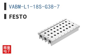 VABM-L1-18S-G38-7