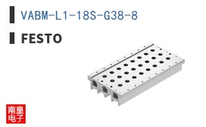 VABM-L1-18S-G38-8