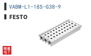 VABM-L1-18S-G38-9