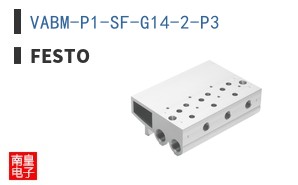 VABM-P1-SF-G14-2-P3